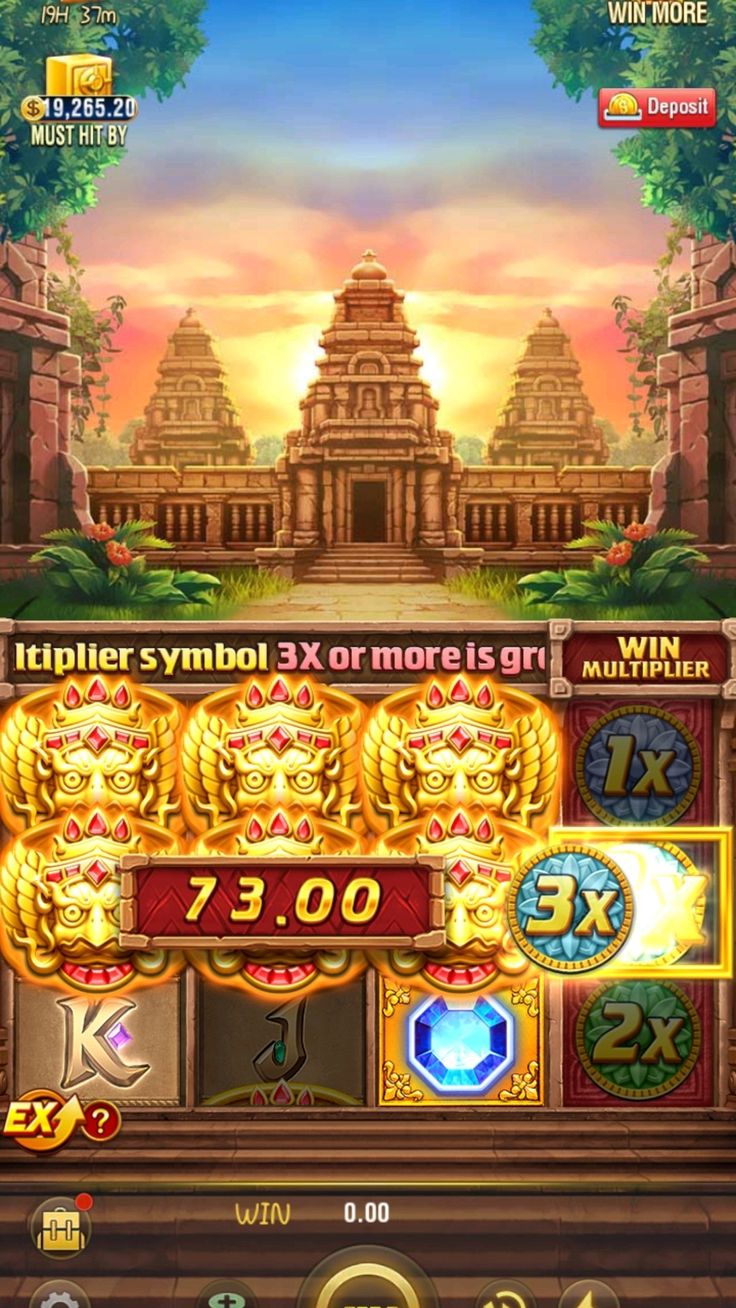  game